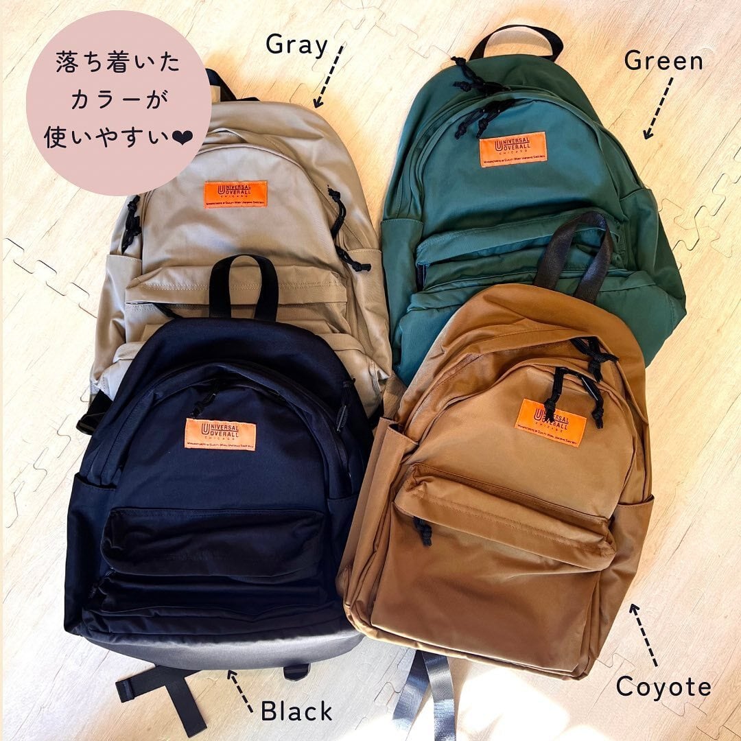 UNIVERSAL OVERALL スラントデイパック【12ポケット】 UVO-030A