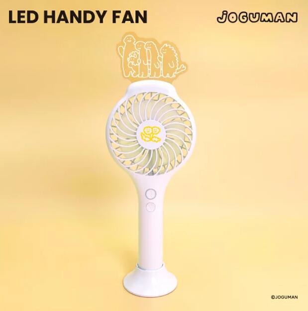 JOGUMAN_LEDハンディファン ハンディファン 光る イベント デスク 持ち歩き 充電式 USB 22色 多色 涼しい キャラクター グッズ 公式 風量3段階 夏 ストラップ 花火大会 ストラップとスタンド付き
