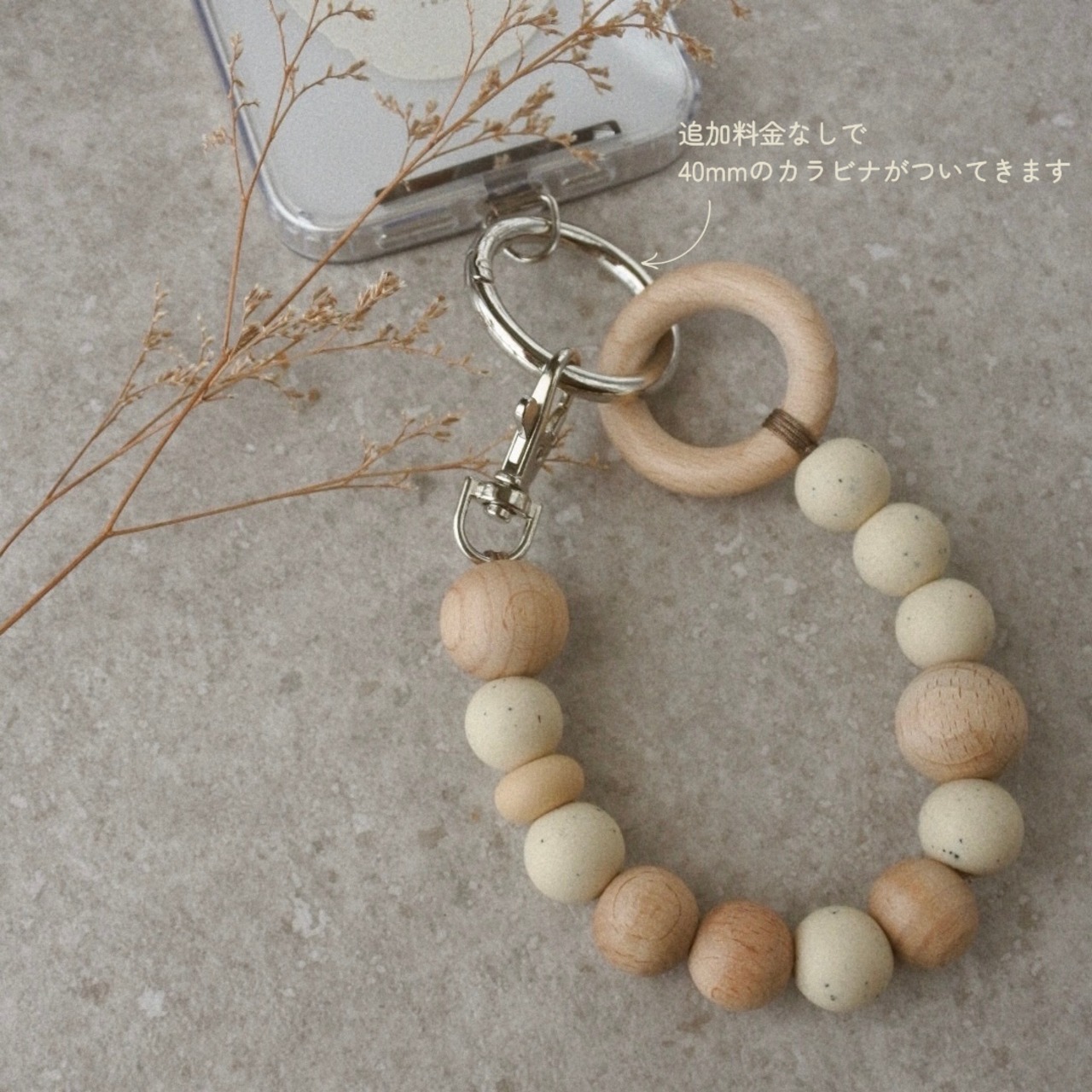 【Warm Ser.】カフェラテ