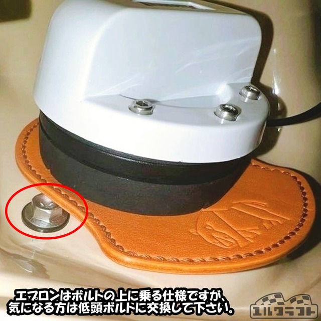 JB23JB64JB74ジムニーフューエルエプロンショートナチュラル（ガラスリッド用）