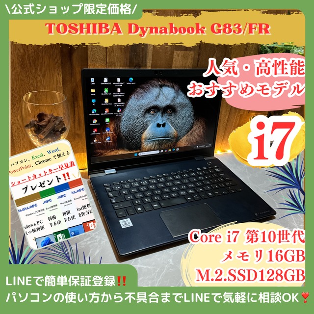 最高峰i7‼️Surface Laptop4☘メタルブラック☘16GB☘ノートPC 最高峰i7』Microsoft Surface Laptop 4 メタルブラック メモリ