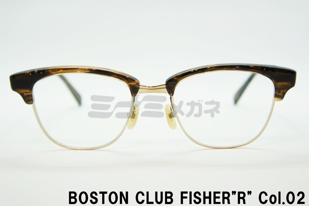 BOSTON CLUB | ミナミメガネ公式｜オンラインショップ