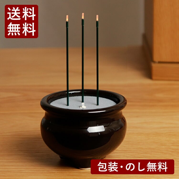 仏具店 仙台 線香 電子線香サンやすらぎ 3寸茶色香炉付き | 現代仏壇