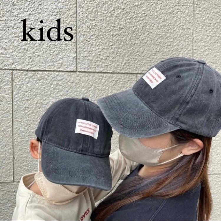 kids vintage tag cap