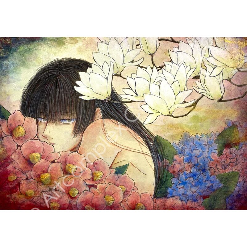 猫屋敷夜弌「埋」