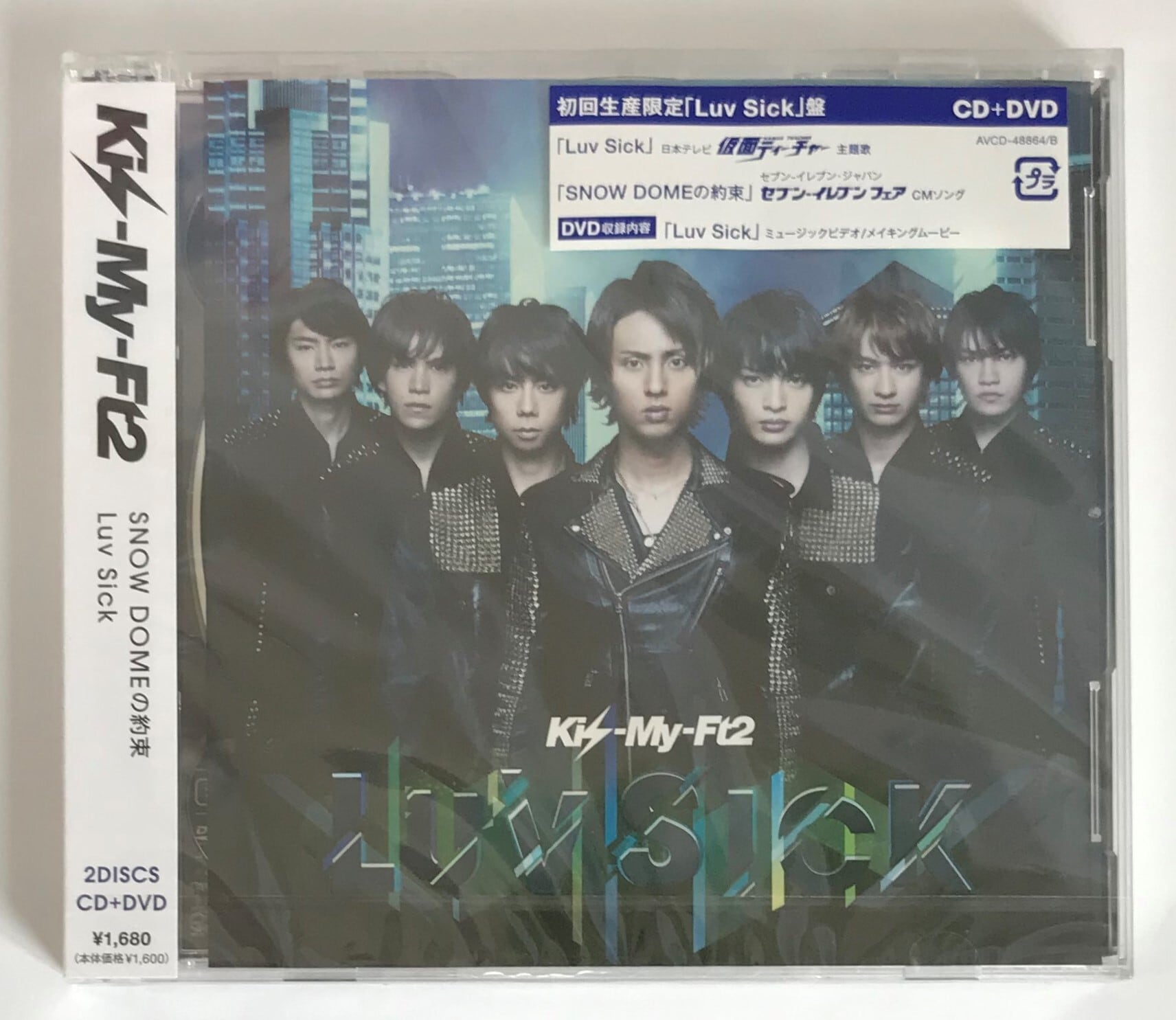 Kis-My-Ft2/SNOW DOMEの約束 初回限定盤 DVD