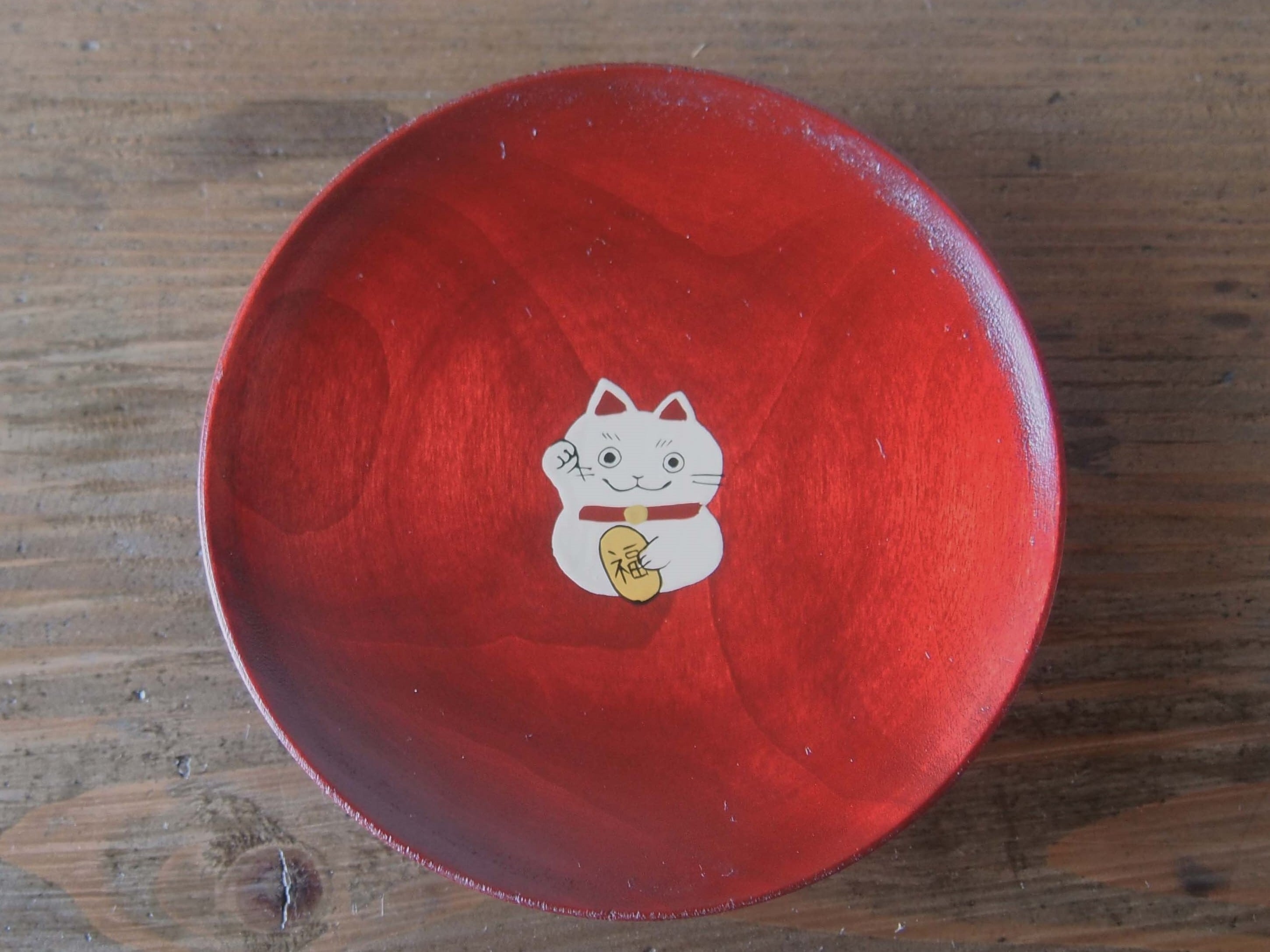 かわいいまねきねこの縁起豆皿｜会津漆器 食器｜ ほくるし堂 | TURNSの