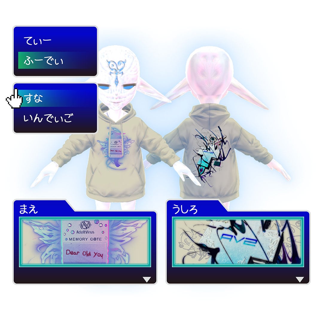 釈迦坊主『混沌幸福進化』T-shirt | ADULT VIRUS®️