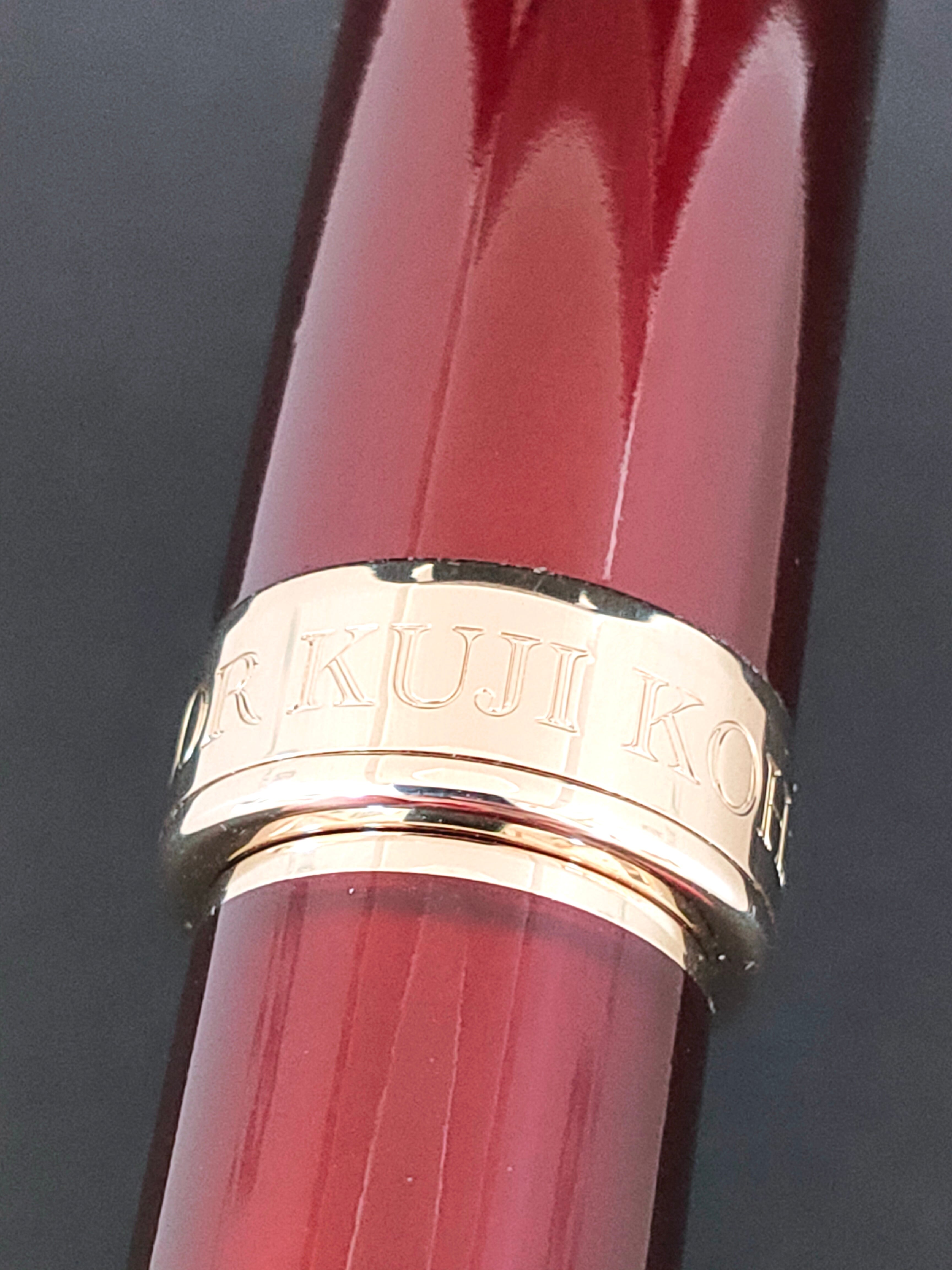2011 セーラー万年筆 久慈琥珀 SAILOR KUJI KOHAKU (長刀研ぎ・中字) 21K 02297 | 川口明弘の調整万年筆 powered by BASE