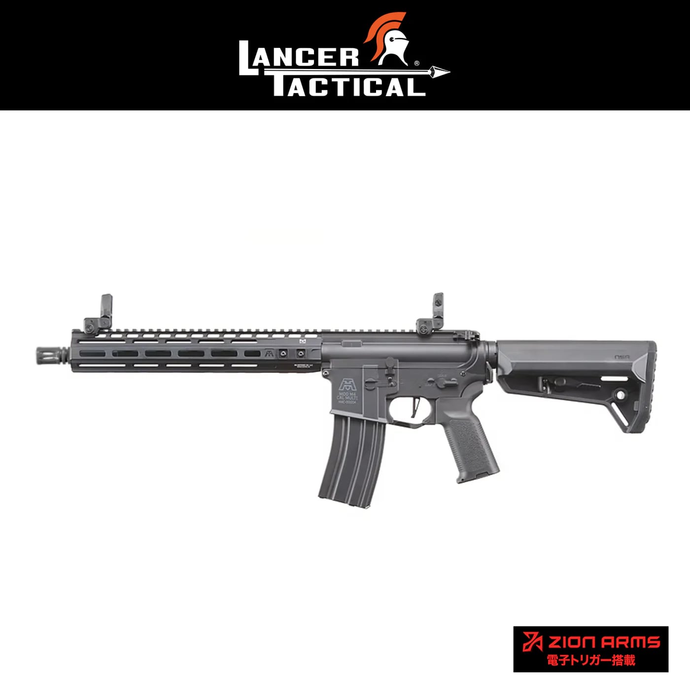 LANCER TACTICAL Gen 3 BG Defense Licensed Type-A MK2 12 Airsoft M4