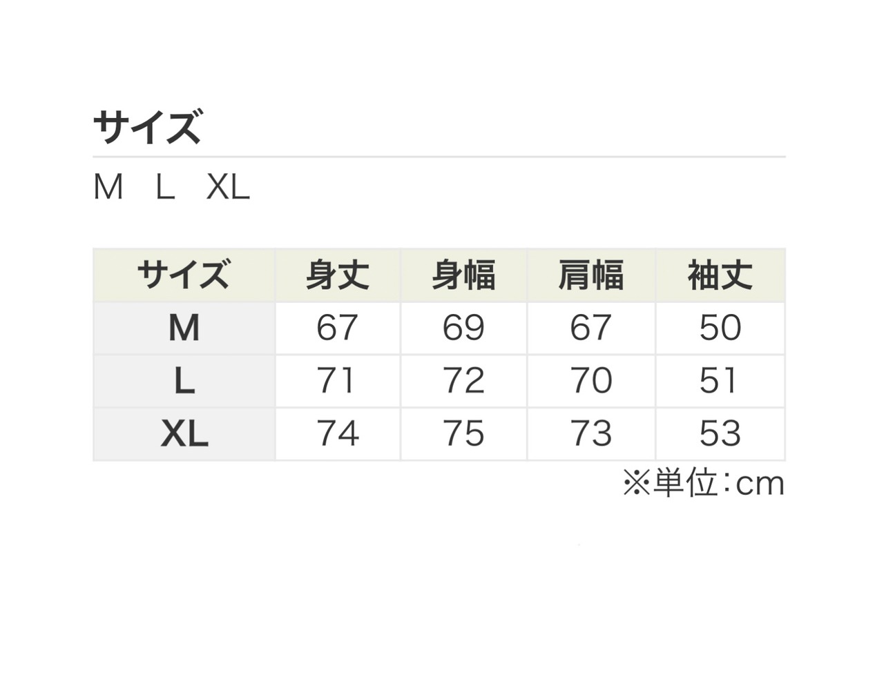 裏起毛 ビッグシルエット フーディー #1【アッシュ】《M-XL》