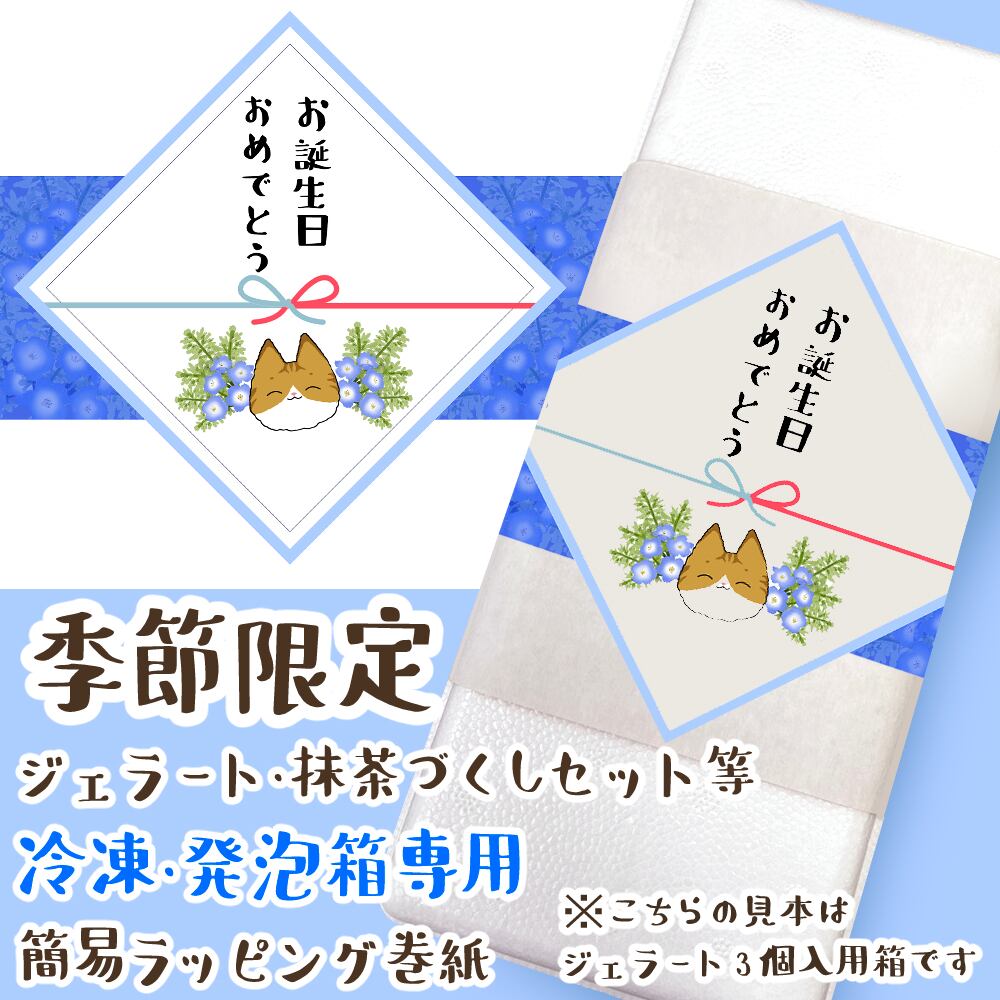 追加画像★ラッピング　無料サイト　ご購入できません　本サイト追加画像 T337【ヴェルファイアハイブリッド ATH20W】H23/9-H27/1 (2011/9