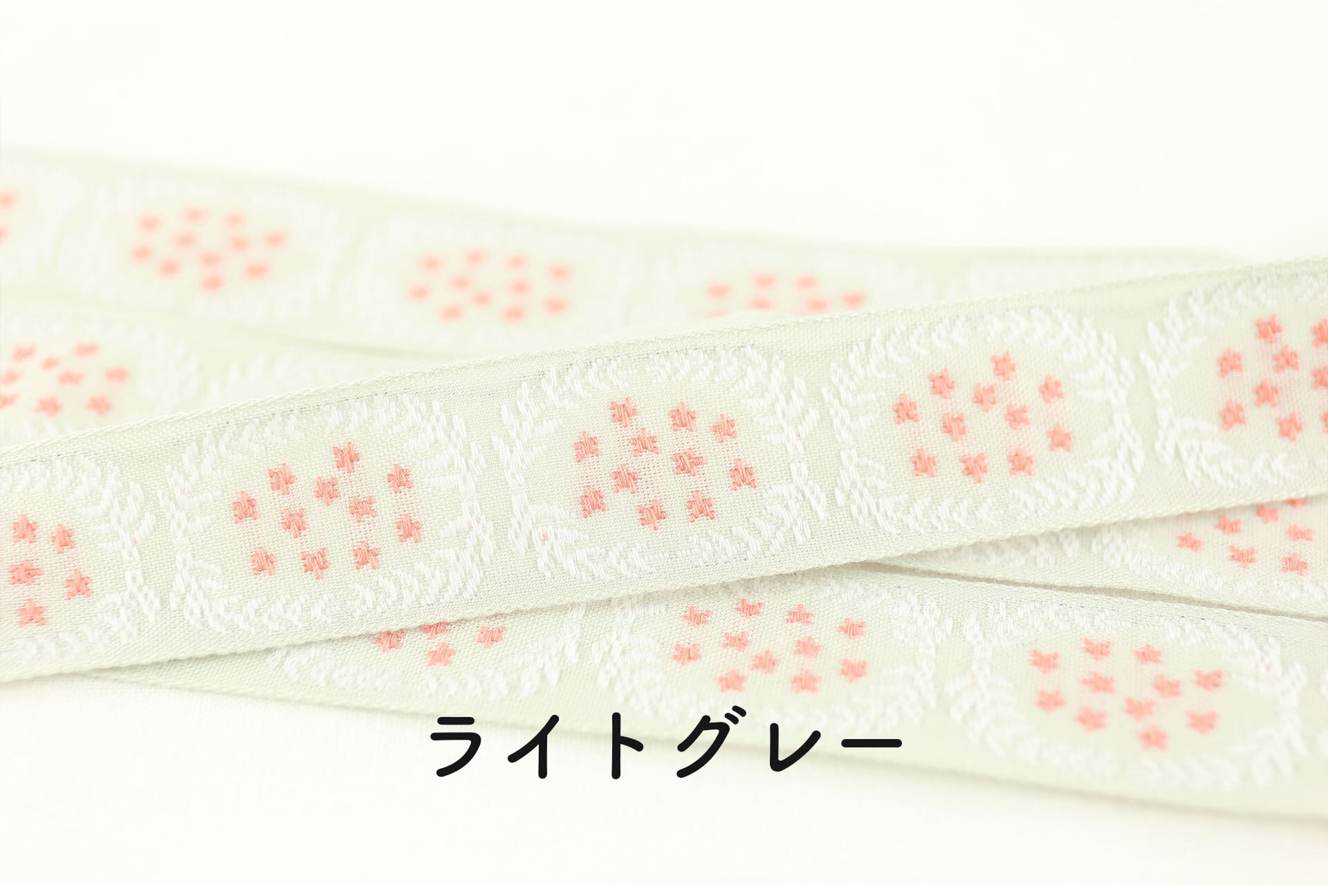 全5色 リース 25mm幅 チロルリボン | レピヤンリボン