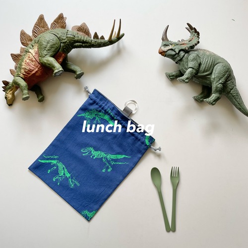 School  lunch bag （DINO)
