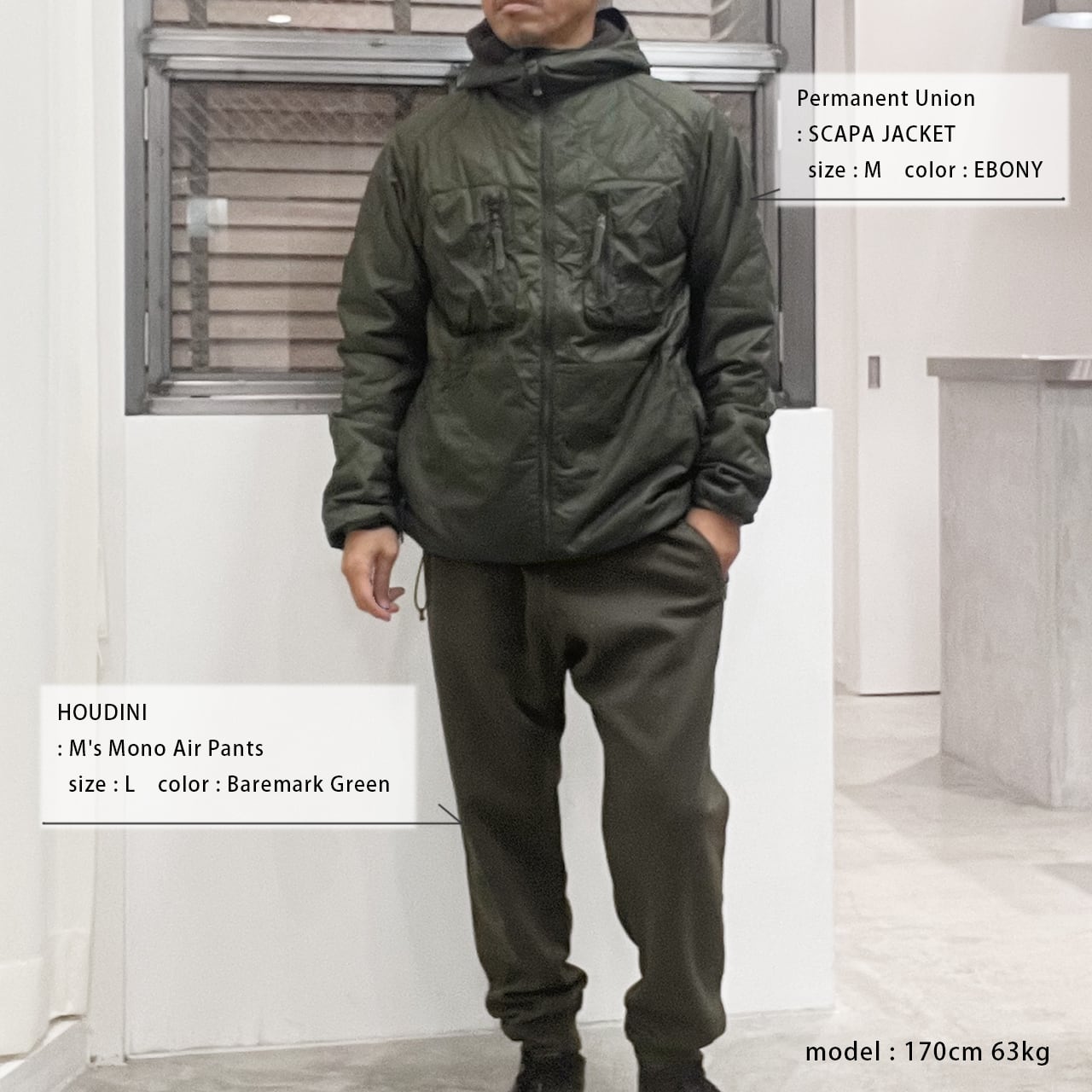 HOUDINI M's Mono Air Pants | WORKROWN UNIFORM
