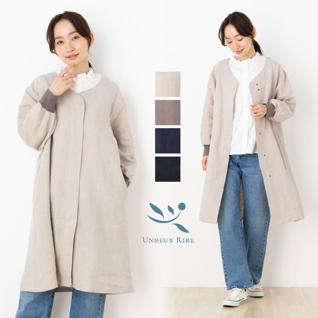 【FRA0006】	フレンチリネン3WAYワンピース
