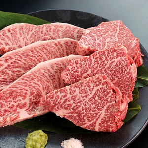 黒毛和牛 特選モモステーキ 1枚 150g