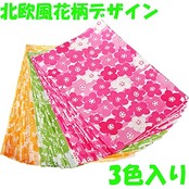 アルテム まな板シート 使い捨て 北欧風 花柄 20×29cm まな板カバー まな板に敷いて使うだけ 包み紙 ラッピング 日本製 30枚入