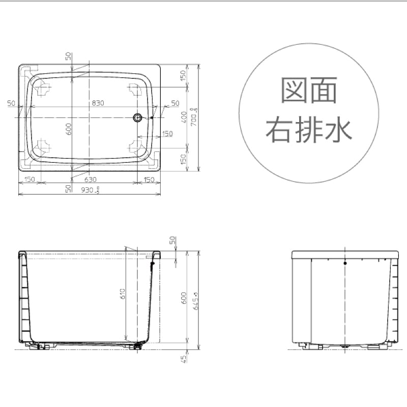 TOTO TOTO 【PYS1102L】 ポリバス 商品画像はイメージです