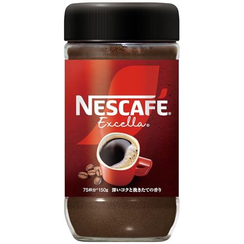ネスカフェ エクセラ 150g×12 ネスカフェ エクセラ 150g,瓶,75杯分,ブラック,レギュラー ソリュブル