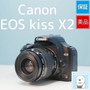 Canon EOS kiss X2 一眼レフ スマホ転送OK フルセット 美品 シロクマカメラ a7294