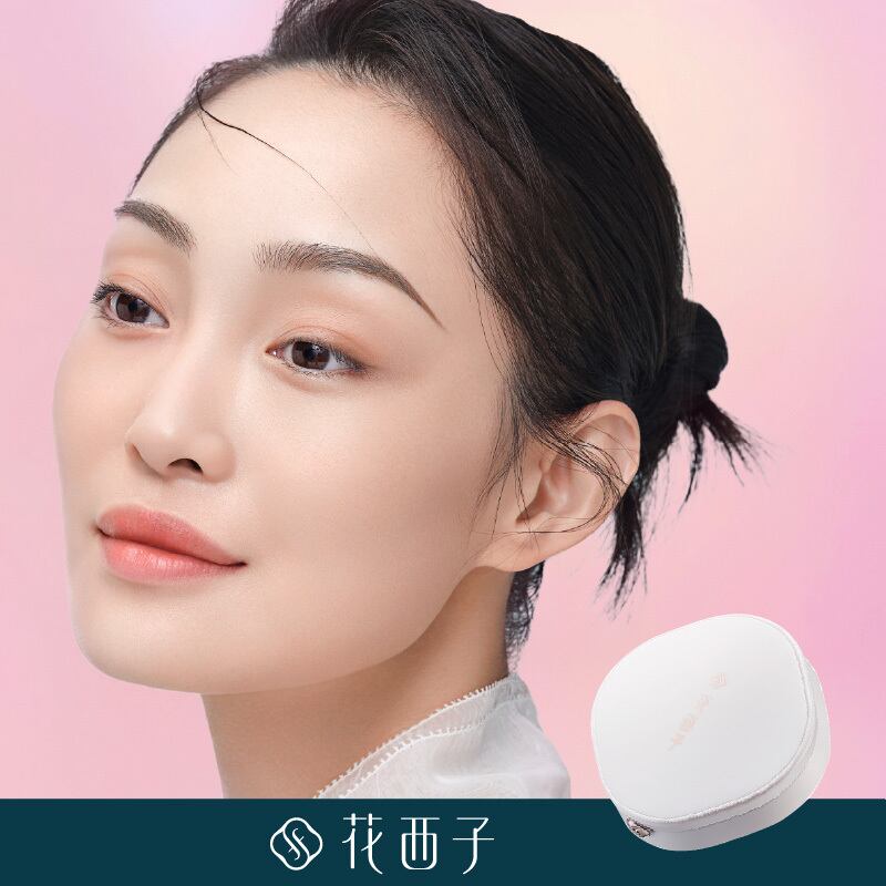 花西子（Florasis）玉容桃花 プレストパウダー （ミニサイズ