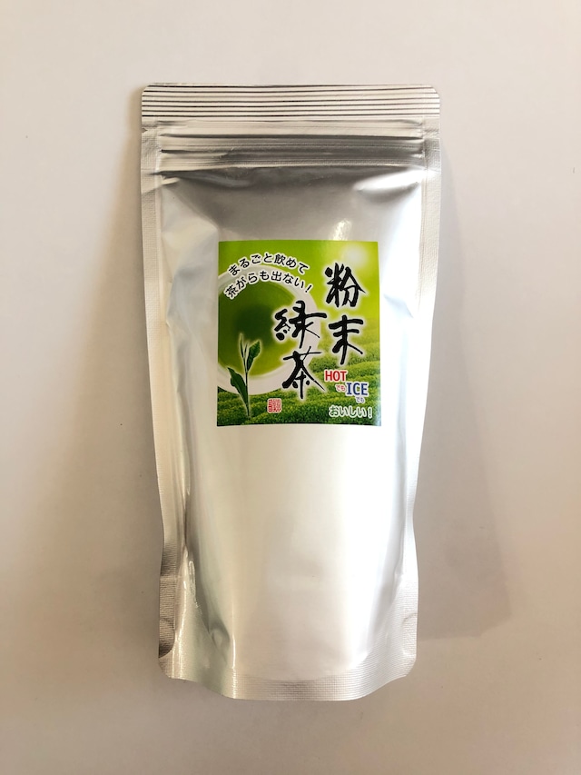 粉末緑茶　200g