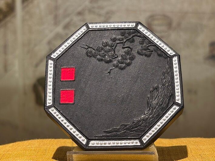 漆墨 極上油煙墨 八角老松 8.0丁形 | 古梅園製墨販売部