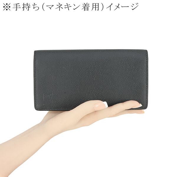 Used LOUIS VUITTON ルイヴィトン ポルトフォイユ ロン タイガ M30541