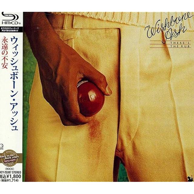 完全生産限定盤】中森明菜「CRUISE」【Color Vinyl＜黄緑