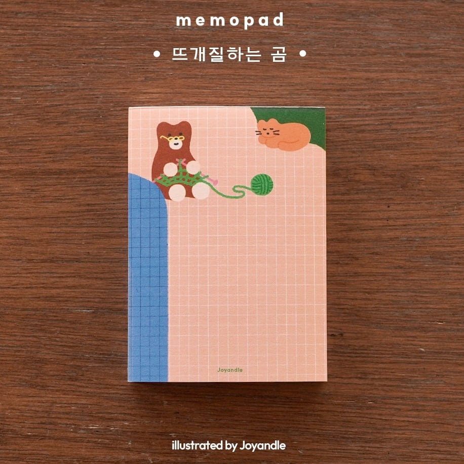 joyandle】メモ帳 뜨개질하는 곰 | 韓国文具・雑貨 kaulcoffee.studio