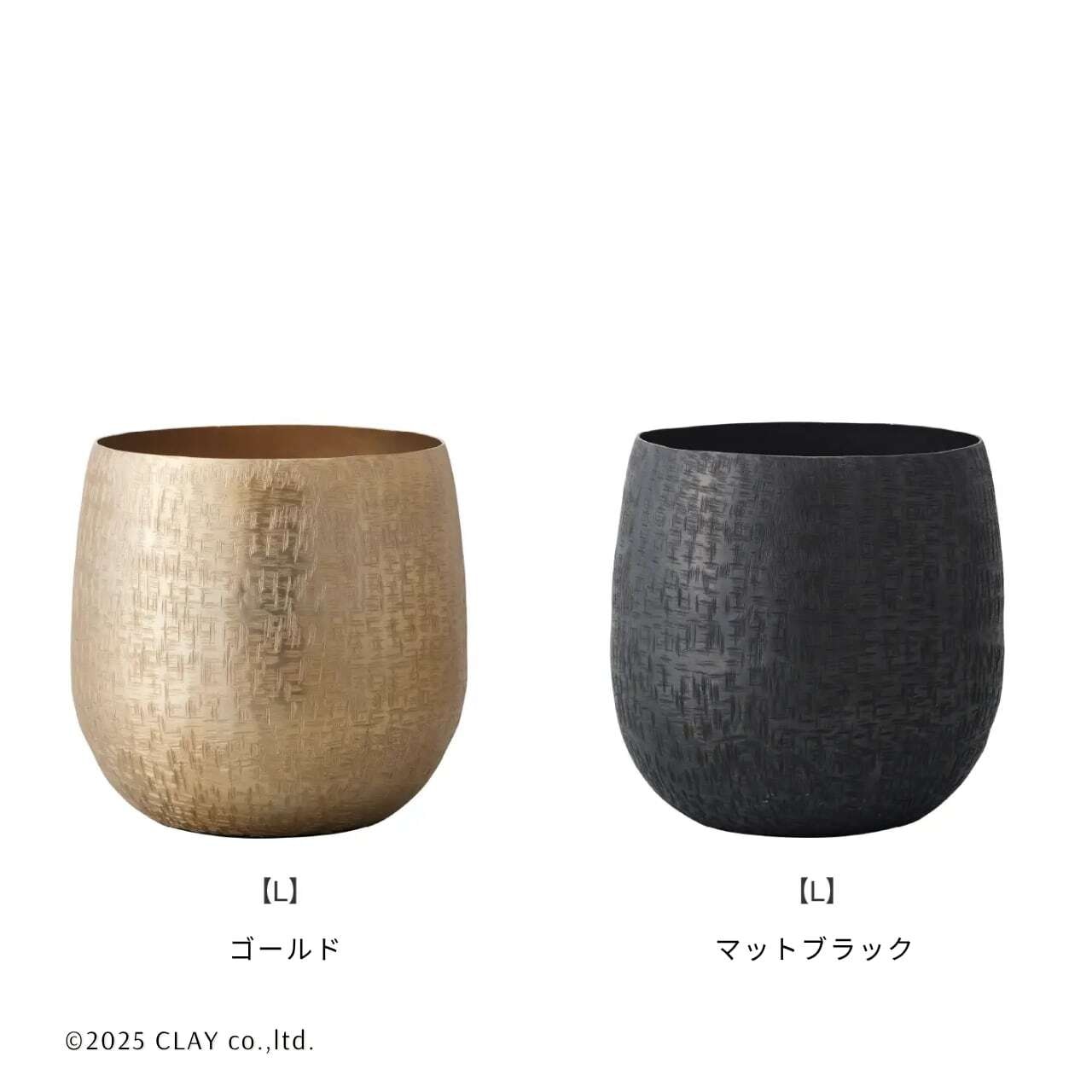 CLAY | Aluminium pot 【S / L】