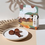 ★【P304】宮崎銘菓　チーズ饅頭　ショコラ　（5個入り）