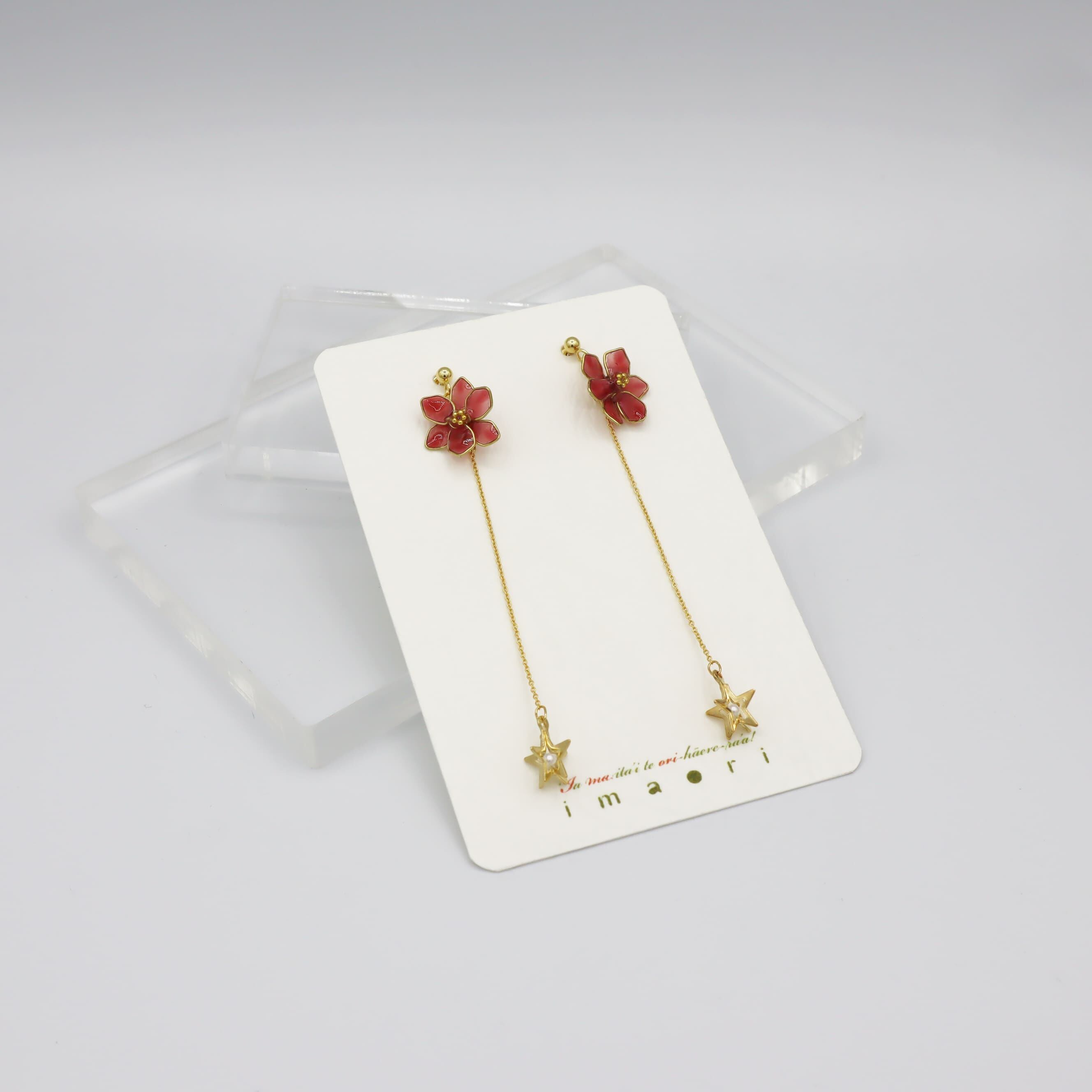 star flowerピアス（red）