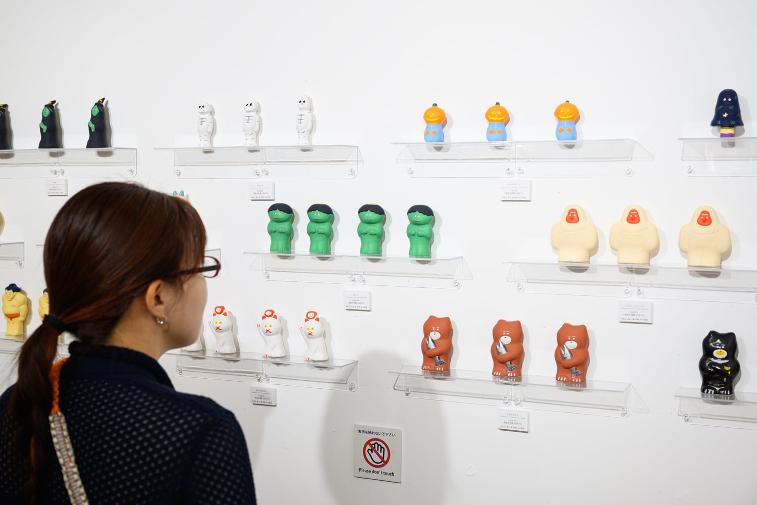 会場完売】真坂人形 作品T ナマハゲ/赤 | TOKYO PiXEL. shop & gallery