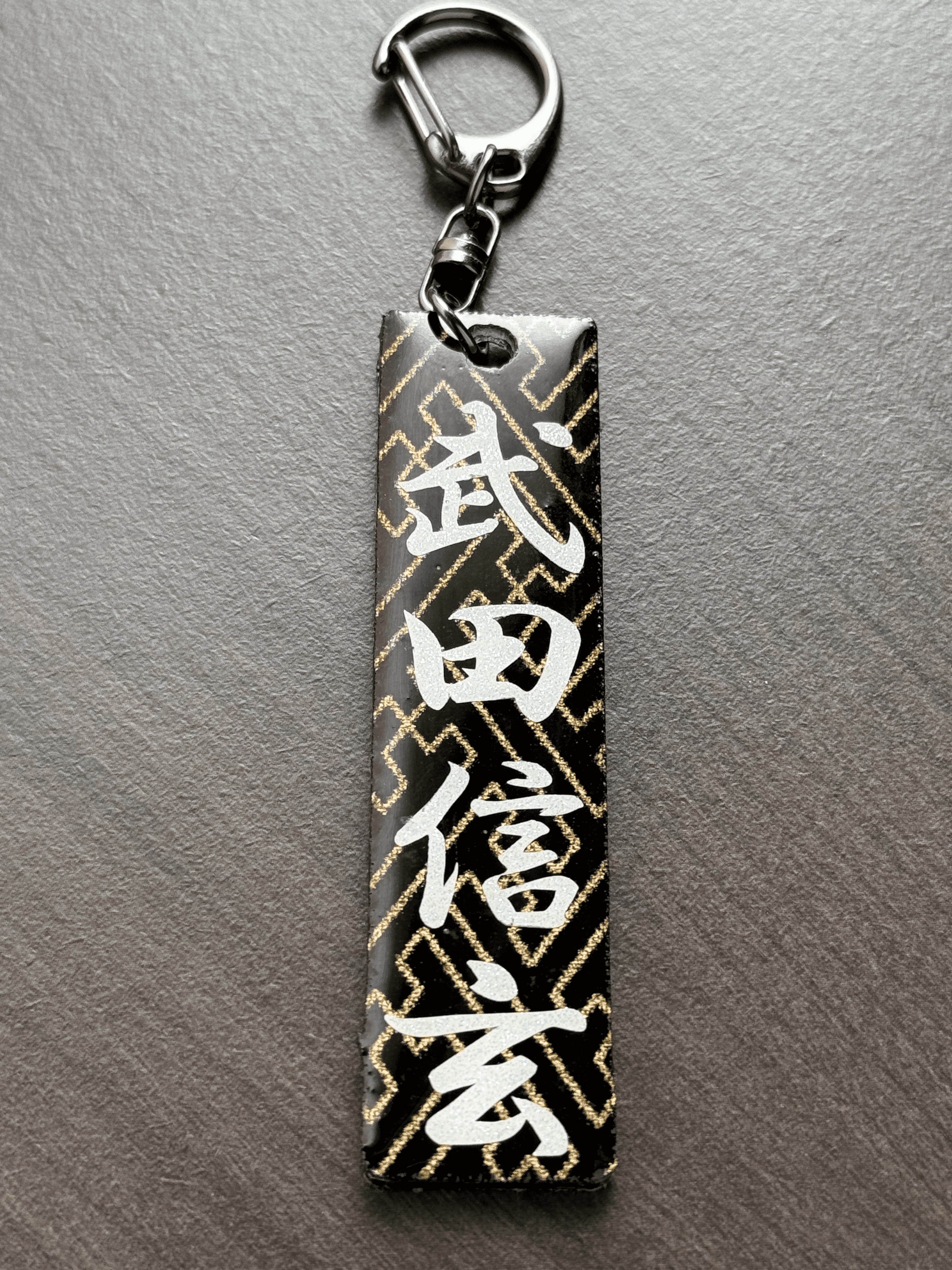 レジンを使った世界にひとつだけのハンドメイドキーホルダー（武将