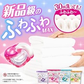 ボールド 洗濯洗剤 ジェルボール 4in1 プレミアムブロッサム 本体 11個