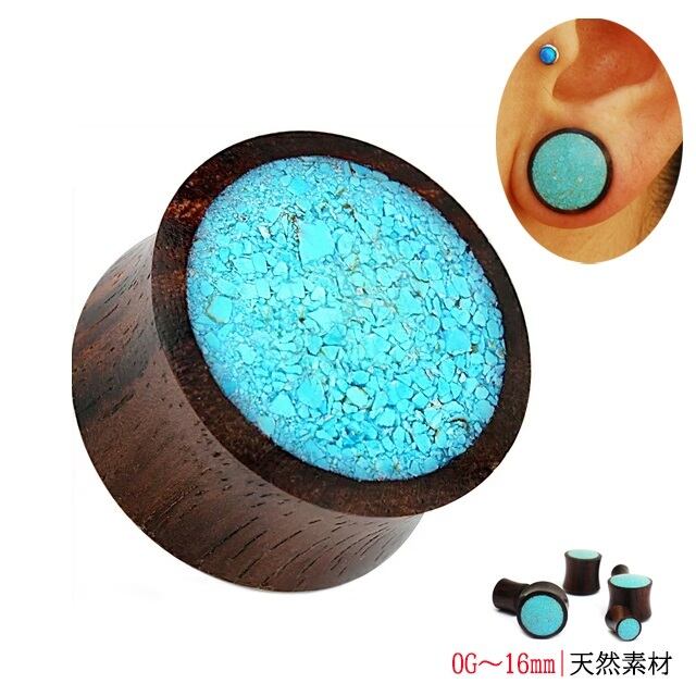 プルームアゲート　ダブレット　14kgf ピアス プルームアゲート ダブレット 14kgf ピアス ナチュレgems✨ 参考画像