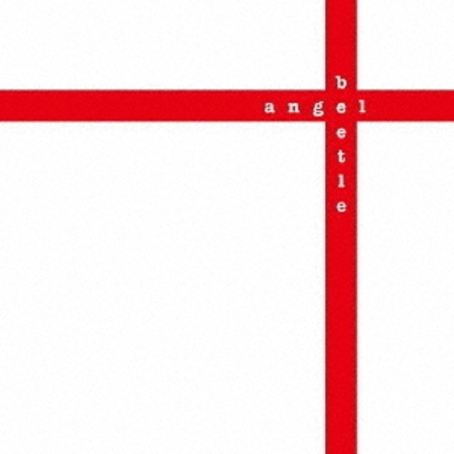 ジャケット絵柄クリアファイル付【限定盤】THE HIGH-LOWS「angel beetle」アナログ盤（12インチ）