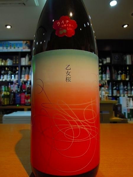 乙女桜 【紅乙女芋仕込み】25度 1800ml さつま無双 | 森山酒店