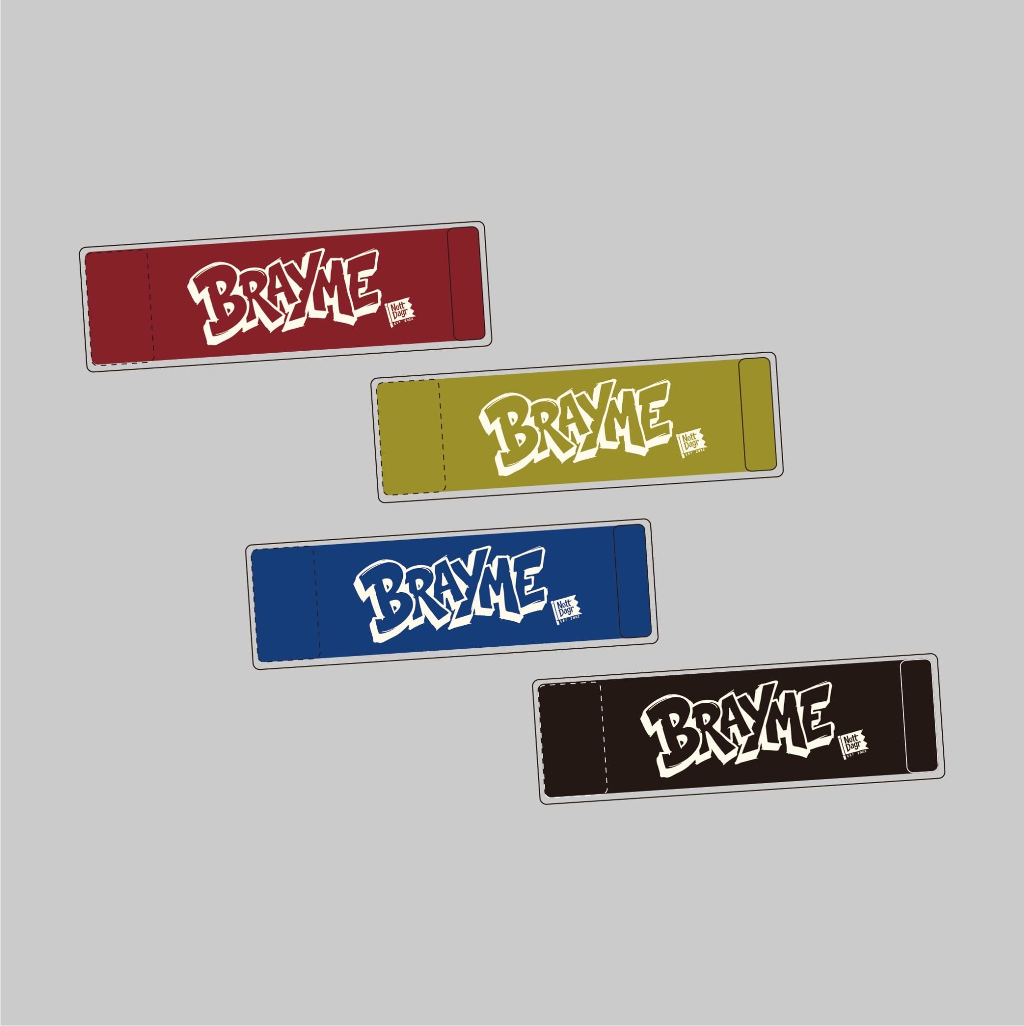 Bray me STORE
