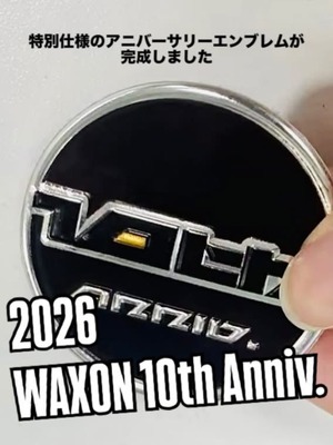 WAXON 10周年限定アニバーサリージャケット