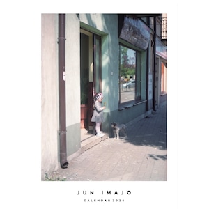 2024年 オリジナルカレンダー (封筒なし）