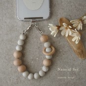 【Natural Ser.】ニュアンスベージュ