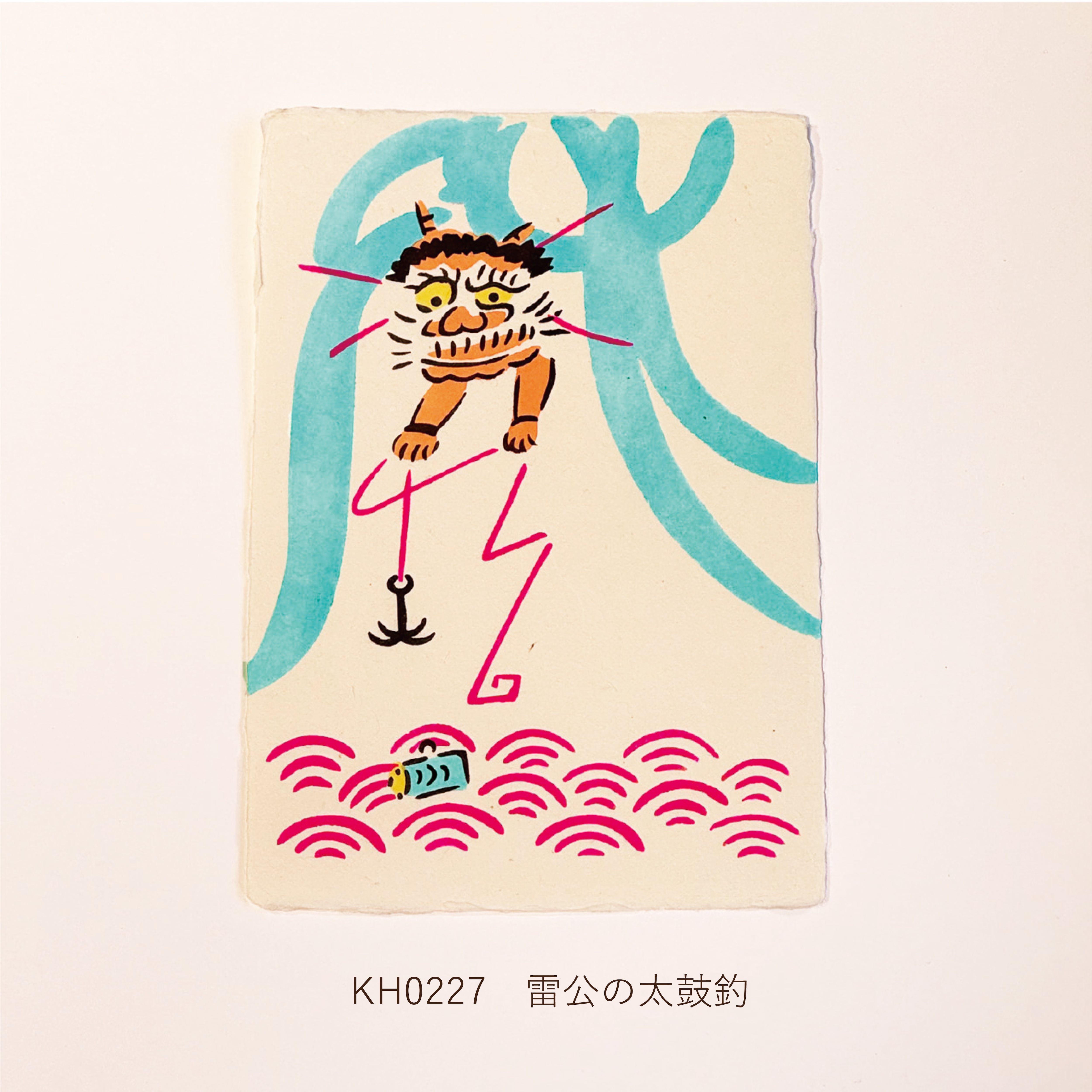 手摺りはがき【大津絵】シリーズ | 羅工房 ｜京都 雑貨