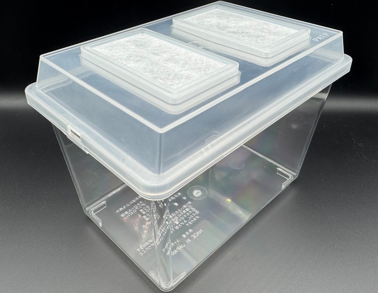 【初売りSALE特価!!】コバエシャッター 小