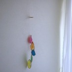 Venus Belt 05 - アゲートヒーリングチャイム / Agate Sun Catcher Wind Chime 242