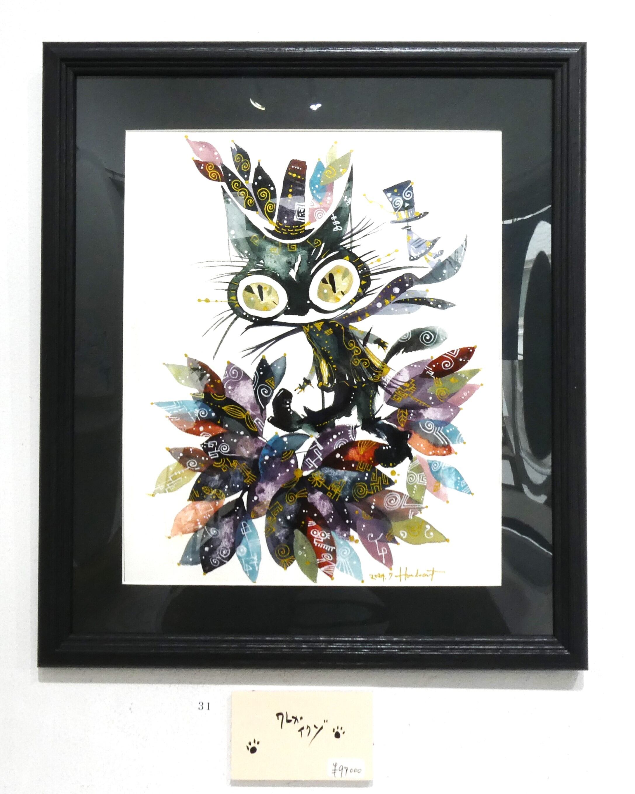 絵画 原画 lilting number 2016 猫 現代アート 原画 lilting number