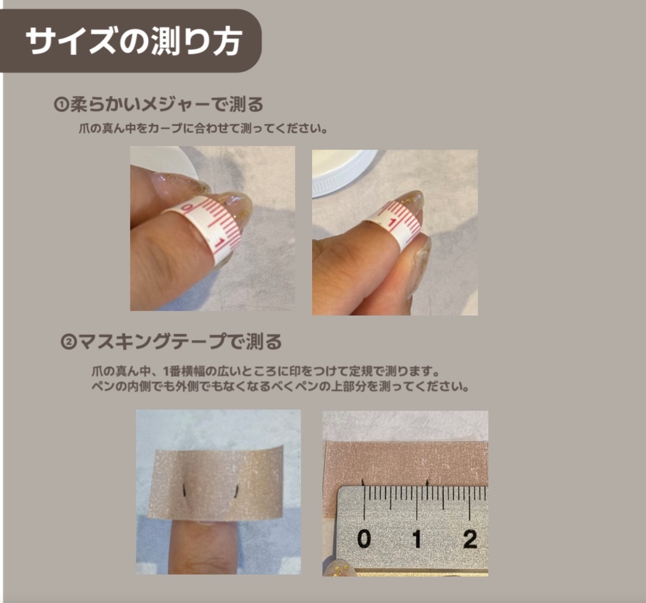すけ感ブラックネイルチップNo.282 もやもや ニュアンスネイル 