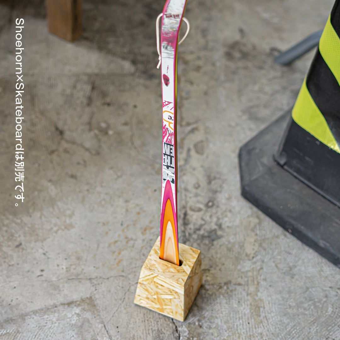 Spoon board Liberal 150cm 使用1回のみ TAMILAB／【OSBモデル】Shoehorn×Skateboard専用 特注スタンド